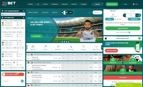 gpr bet 
